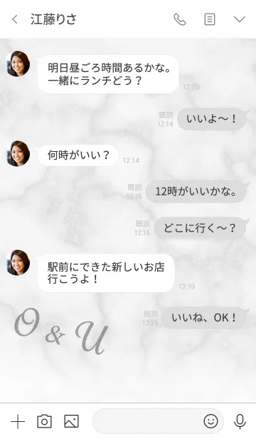 [LINE着せ替え] 【O＆U】イニシャル 大理石モノトーン白の画像3