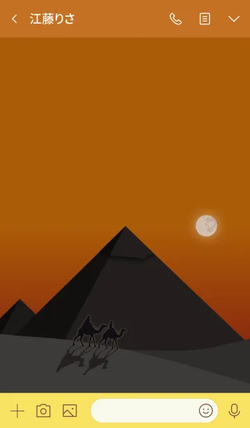 [LINE着せ替え] ピラミッドと月 + テラコッタ02の画像4