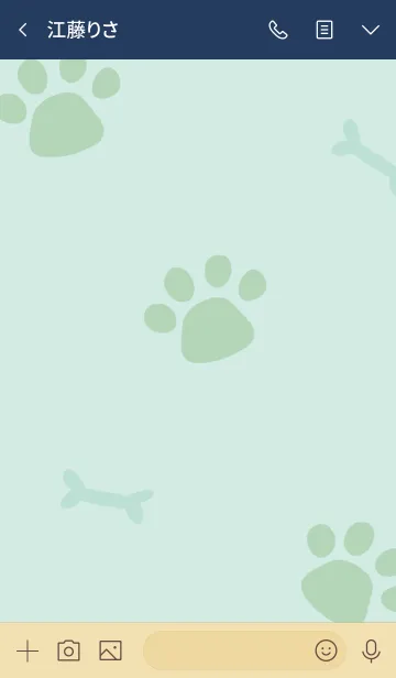 [LINE着せ替え] 犬語ずかん【ブルテリア編】の画像4