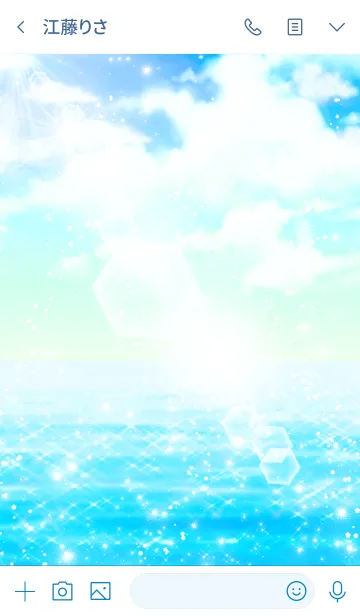 [LINE着せ替え] よねだ★爽やかな夏の海★の画像4
