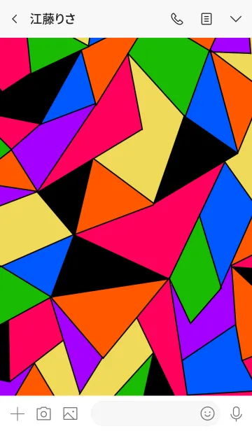 [LINE着せ替え] これぞカラフル！の画像4