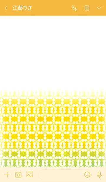 [LINE着せ替え] 家紋シリーズ-35-の画像3