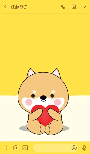 [LINE着せ替え] Love Shiba Inu Theme Vr.2 (jp)の画像4