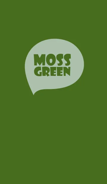 [LINE着せ替え] moss green (jp)の画像1