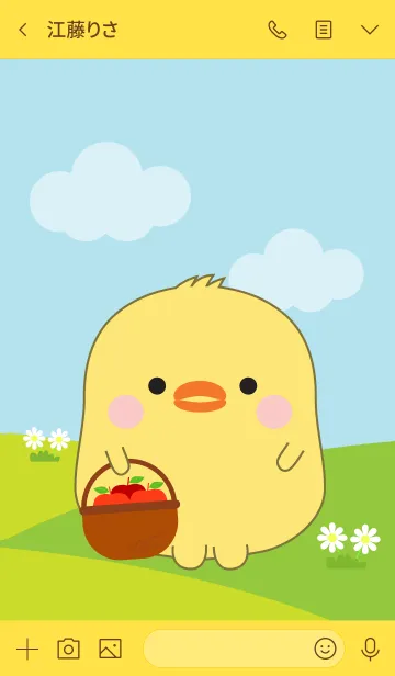 [LINE着せ替え] Lovely Fat Chick Theme (jp)の画像4