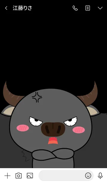 [LINE着せ替え] Angry Buffalo Theme (jp)の画像4