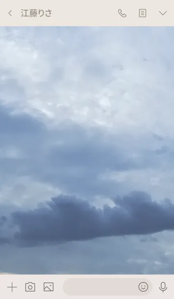 [LINE着せ替え] 自分がしたことは最後には自分に帰ってくるの画像4