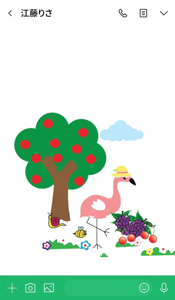 [LINE着せ替え] Simple cute flamingo theme (JP)の画像4