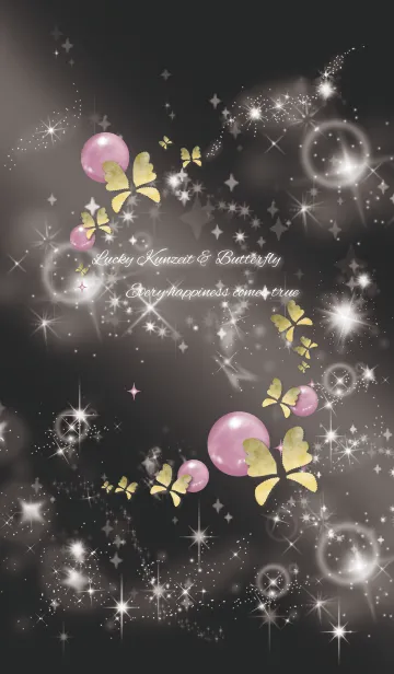 [LINE着せ替え] ブラック＆ピンク : 美の蝶とクンツァイトの画像1