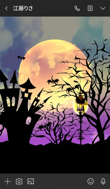 [LINE着せ替え] ハロウィンの夜の世界の画像4