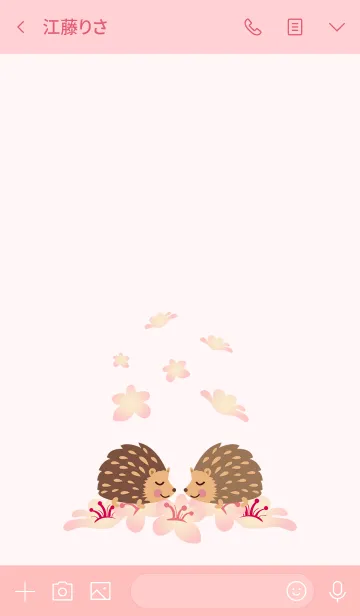[LINE着せ替え] かわいいハリネズミ-花の画像4