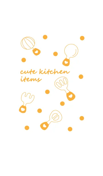 [LINE着せ替え] Cute kitchen items 5の画像1