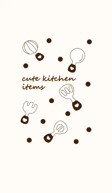 [LINE着せ替え] Cute kitchen items 6の画像1