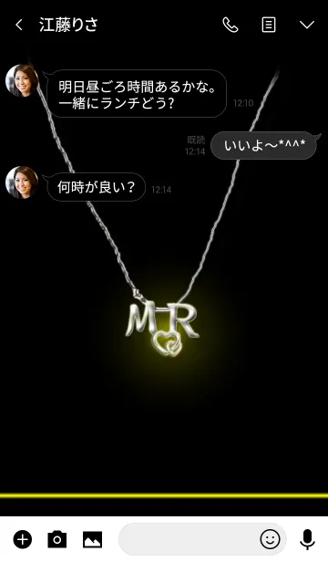 [LINE着せ替え] イニシャル M＆R（ブラック）の画像3