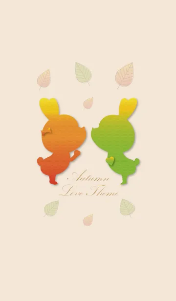 [LINE着せ替え] Autumn Love Theme 4.の画像1