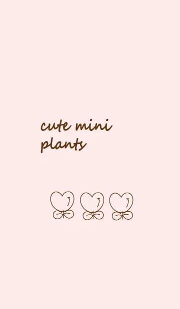 [LINE着せ替え] Cute mini plants 7の画像1