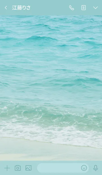 [LINE着せ替え] HAWAIIAN SEASIDE 9 -SUMMER-の画像4