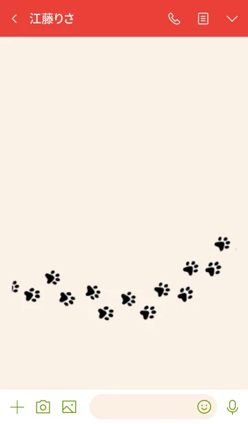 [LINE着せ替え] Dog-walkingの画像4