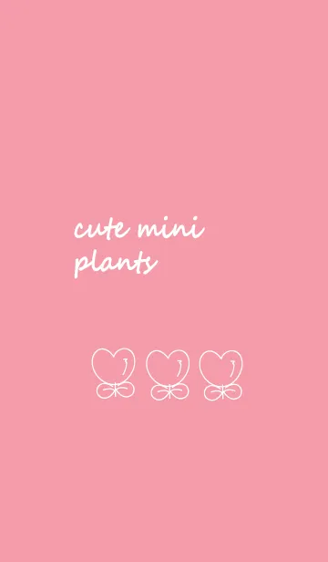 [LINE着せ替え] Cute mini plants 8の画像1