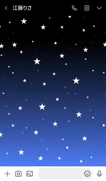 [LINE着せ替え] - Starry Sky Salvia Blue -の画像4