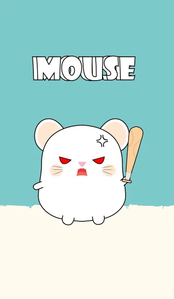 [LINE着せ替え] Emotions Fat White Mouse (jp)の画像1