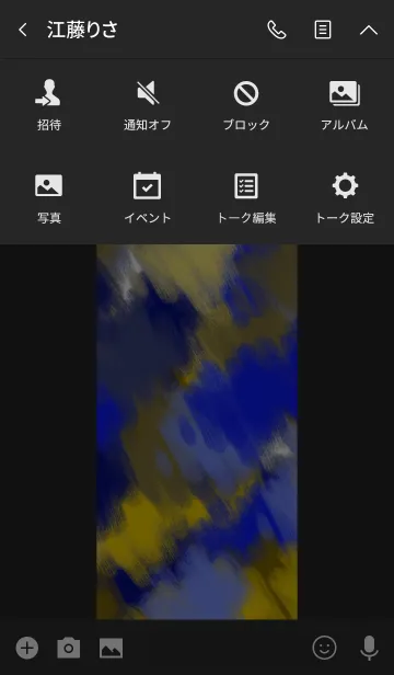 [LINE着せ替え] オイルペインティング（油絵風）No.1の画像4