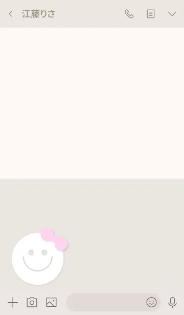 [LINE着せ替え] Favorite smile 2.の画像4