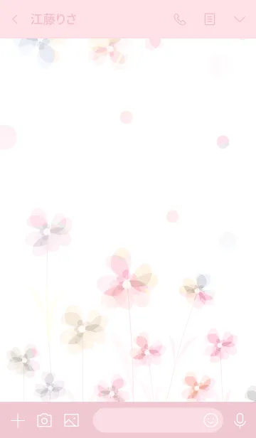 [LINE着せ替え] Flower Harmonyの画像4