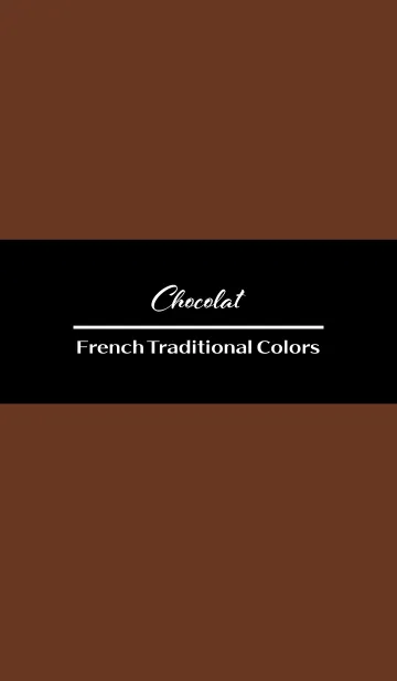 [LINE着せ替え] Chocolat -French Trad Colors-の画像1