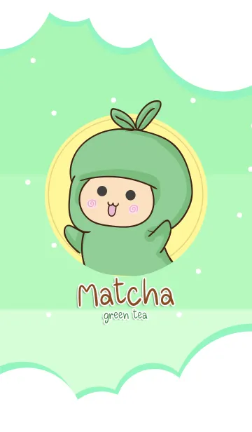 [LINE着せ替え] Matcha green teaの画像1