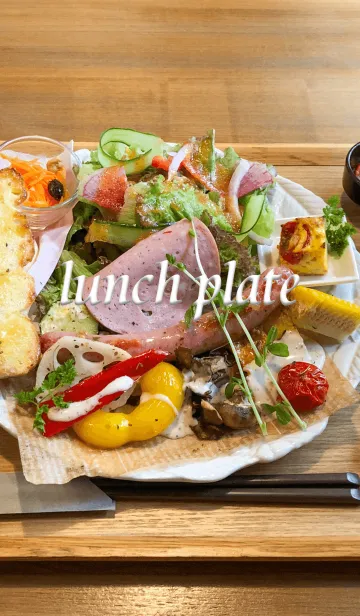 [LINE着せ替え] lunch plate ver.2の画像1