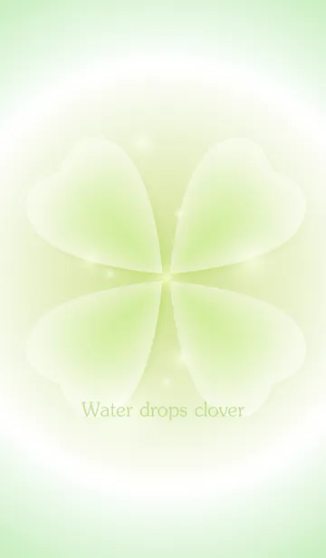 [LINE着せ替え] Water drops cloverの画像1
