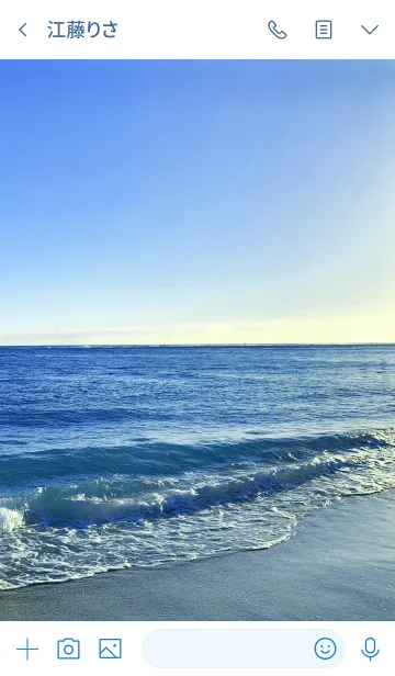 [LINE着せ替え] Sandy Beach -BLUE- 14の画像4