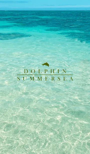 SUMMER SEA -DOLPHIN- 14の着せ替えメイン画像