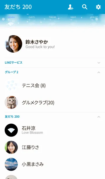 [LINE着せ替え] blue precious stone for youの画像2