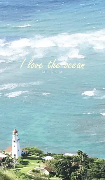 [LINE着せ替え] love ocean -HAWAII-の画像1