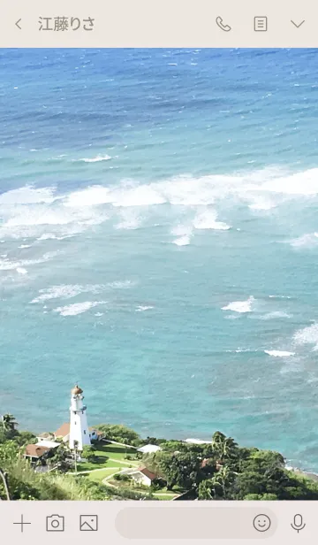 [LINE着せ替え] love ocean -HAWAII-の画像3