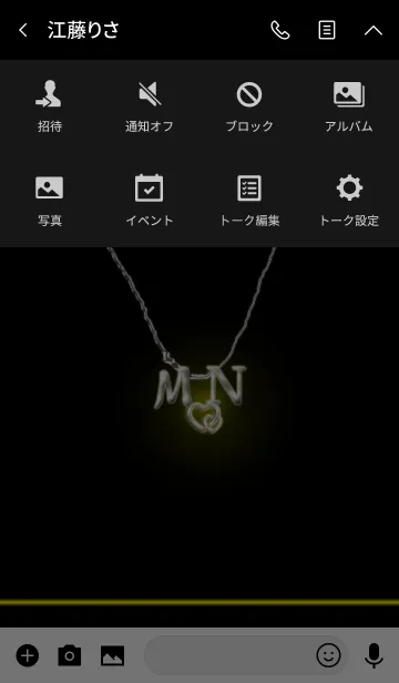 [LINE着せ替え] イニシャル M＆N（ブラック）の画像4