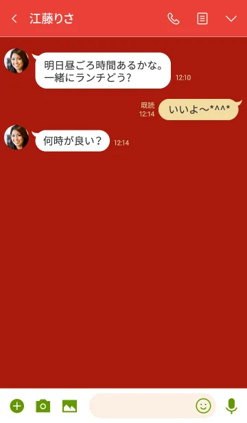 [LINE着せ替え] apple red theme (jp)の画像3