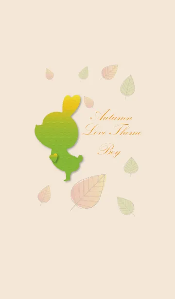 [LINE着せ替え] Autumn Love Theme Boy 5.の画像1