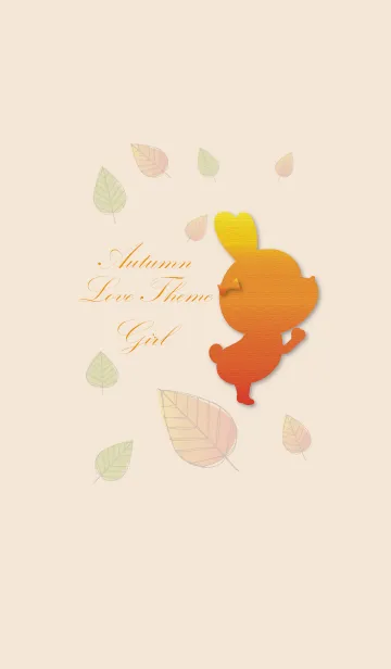 [LINE着せ替え] Autumn Love Theme Girl 5.の画像1