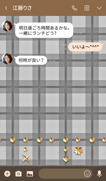 [LINE着せ替え] 暖かいギンガムチェック(ハート,きらめき2)の画像3