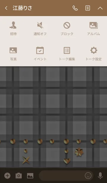 [LINE着せ替え] 暖かいギンガムチェック(ハート,きらめき2)の画像4