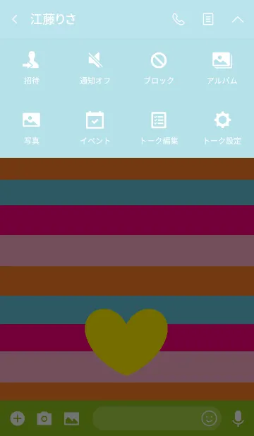 [LINE着せ替え] Happy border yellow heart themeの画像4