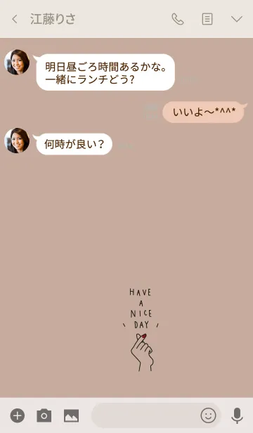 [LINE着せ替え] 大人・指ハート・ベージュの画像3