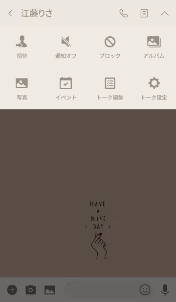 [LINE着せ替え] 大人・指ハート・ベージュの画像4