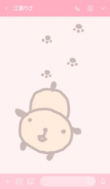 [LINE着せ替え] ほのぼの犬のぴんくな着せ替えの画像3