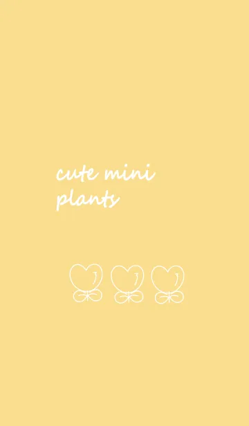 [LINE着せ替え] Cute mini plants 11の画像1