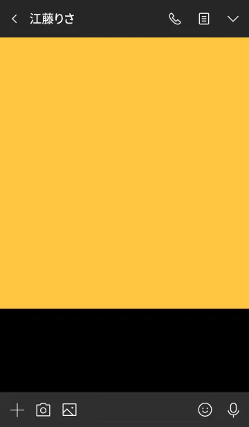 [LINE着せ替え] シンプル オレンジと黒 ロゴ無し No.6-3の画像4