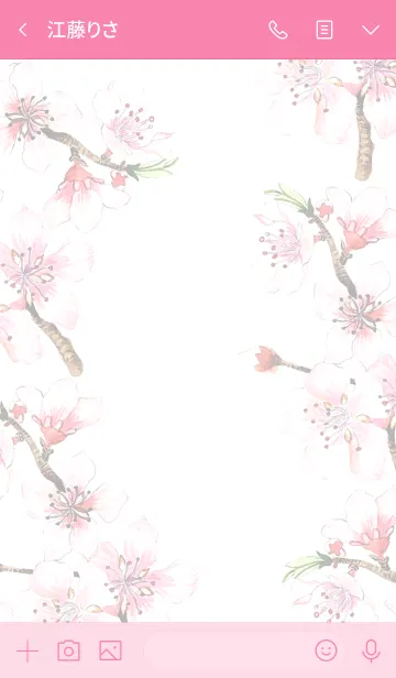 [LINE着せ替え] water color flowers_1084の画像3